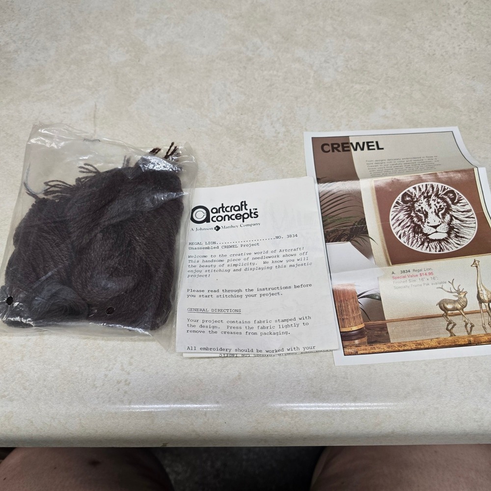Vintage Artcraft Concepts Regal Lion Crewel Embroidery Kit 3834 16x16 Stamped